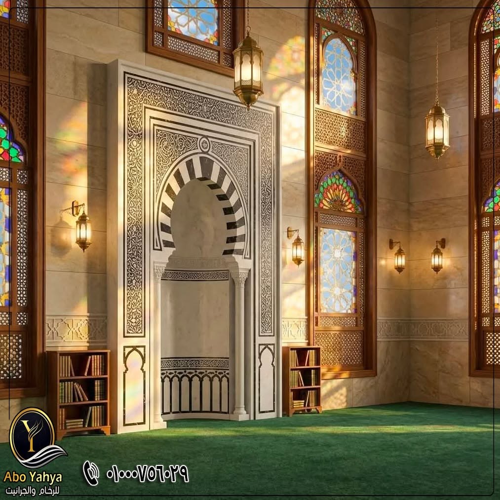 أعمال رخام وجرانيت