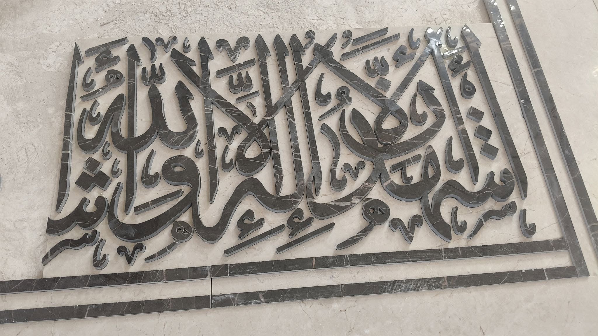 أعمال رخام وجرانيت